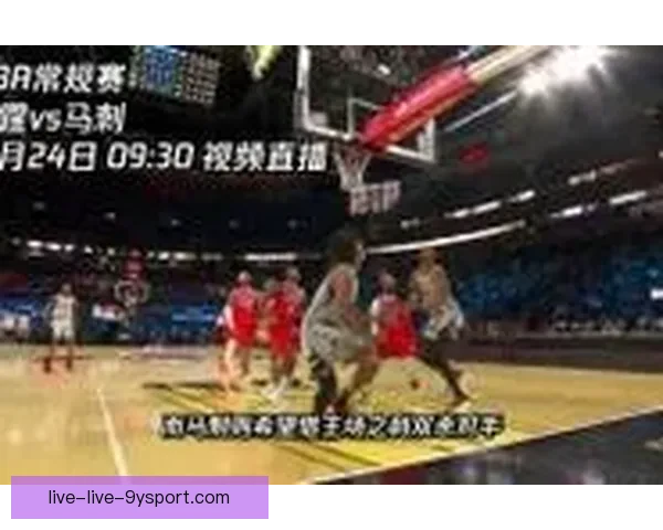 足球比分雷霆直播带你直击全球赛事精彩瞬间与数据解析实时更新体验